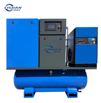 Integrert skrueluftkompressor-7,5kw